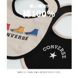 子供用 コンバース スタイ | chil2 | 詳細画像3 