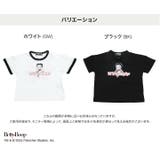 キッズ 半袖 Tシャツ | chil2 | 詳細画像3
