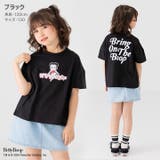 キッズ 半袖 Tシャツ | chil2 | 詳細画像4