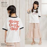キッズ 半袖 Tシャツ | chil2 | 詳細画像5