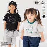 キッズ 半袖 Tシャツ | chil2 | 詳細画像1
