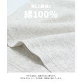キッズ 半袖 Tシャツ | chil2 | 詳細画像3