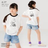 キッズ 半袖 Tシャツ | chil2 | 詳細画像5