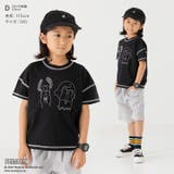 キッズ 半袖 Tシャツ | chil2 | 詳細画像8