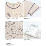 キッズ 半袖 Tシャツ | chil2 | 詳細画像10