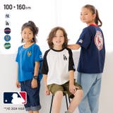 キッズ 半袖 Tシャツ | chil2 | 詳細画像1