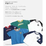 キッズ 半袖 Tシャツ | chil2 | 詳細画像2