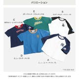 キッズ 半袖 Tシャツ | chil2 | 詳細画像4