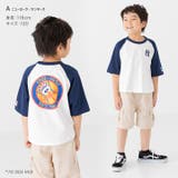 キッズ 半袖 Tシャツ | chil2 | 詳細画像5