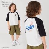 キッズ 半袖 Tシャツ | chil2 | 詳細画像6