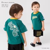 キッズ 半袖 Tシャツ | chil2 | 詳細画像9