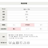 ミッキーマウス 長袖 ツーウェイオール | chil2 | 詳細画像7 