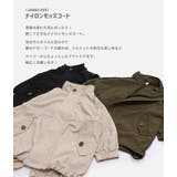 ジャケット ジャンパー モッズコート | chil2 | 詳細画像2