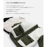 キッズ アウター ジャンパー | chil2 | 詳細画像2 