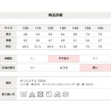 キッズ アウター ジャンパー | chil2 | 詳細画像9 