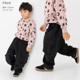 キッズ カーゴパンツ ワイドパンツ | chil2 | 詳細画像5 