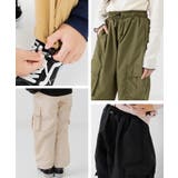 キッズ カーゴパンツ ワイドパンツ | chil2 | 詳細画像9 