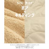 キッズ リバーシブル ジャケット | chil2 | 詳細画像4 