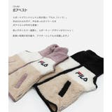 キッズ フィラ ベスト | chil2 | 詳細画像2