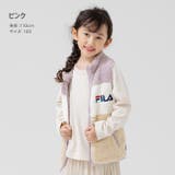 キッズ フィラ ベスト | chil2 | 詳細画像6