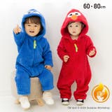 セサミストリート カバーオール ロンパース | chil2 | 詳細画像1 