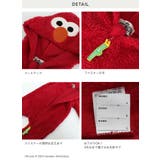 セサミストリート カバーオール ロンパース | chil2 | 詳細画像9 