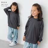 毛玉ができにくい 無地 長袖Tシャツ | chil2 | 詳細画像9 