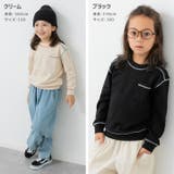 配色ステッチ ビッグシルエット トレーナー | chil2 | 詳細画像5 