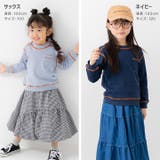 配色ステッチ ビッグシルエット トレーナー | chil2 | 詳細画像10 