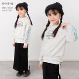 袖フリル トレーナー キッズ | chil2 | 詳細画像4 