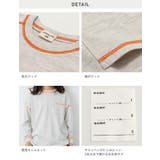配色ステッチ 長袖 Tシャツ | chil2 | 詳細画像9 