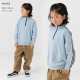 ライン ハーフジップ トレーナー | chil2 | 詳細画像6 