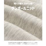 ドライスウェット ハーフジップトレーナー キッズ | chil2 | 詳細画像4 