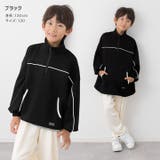 ドライスウェット ハーフジップトレーナー キッズ | chil2 | 詳細画像6 