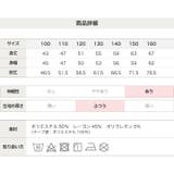 ドライスウェット ハーフジップトレーナー キッズ | chil2 | 詳細画像10 