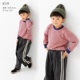 キッズ ボーダー 長袖 | chil2 | 詳細画像8