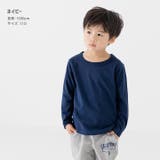 綿100％ 無地 長袖Tシャツ | chil2 | 詳細画像14 