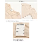 綿100％ 無地 長袖Tシャツ | chil2 | 詳細画像15 