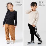 綿100％ 無地 長袖Tシャツ | chil2 | 詳細画像8 