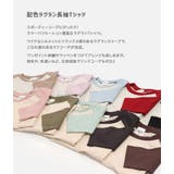ラグラン 長袖 Tシャツ | chil2 | 詳細画像2
