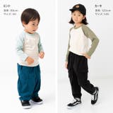 ラグラン 長袖 Tシャツ | chil2 | 詳細画像9