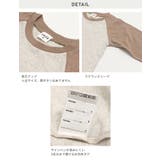 ラグラン 長袖 Tシャツ | chil2 | 詳細画像10