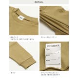 キッズ 長袖 Tシャツ | chil2 | 詳細画像11