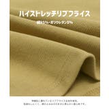 キッズ 長袖 Tシャツ | chil2 | 詳細画像4