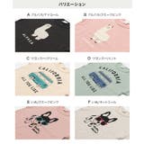 綿100% プリント 長袖Tシャツ | chil2 | 詳細画像3