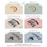 綿100% プリント 長袖Tシャツ | chil2 | 詳細画像4