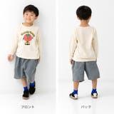 綿100％ プリント 長袖Tシャツ | chil2 | 詳細画像13 