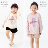 綿100％ プリント 長袖Tシャツ | chil2 | 詳細画像8 