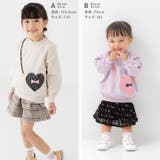 綿100% 袖メロウ プリントトレーナー | chil2 | 詳細画像7 