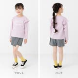 綿100％ 肩フリル 長袖Tシャツ | chil2 | 詳細画像13 